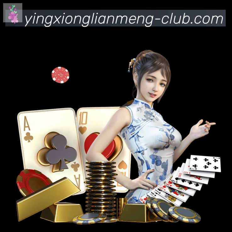 赛事专题整合